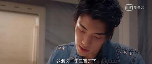 娱乐圈吃瓜教主是谁啊百度云,揭秘百度云背后的神秘人物